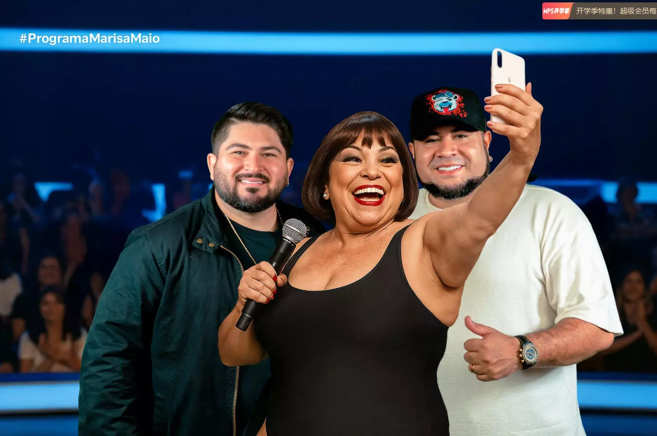 Programa Marisa Maiô
