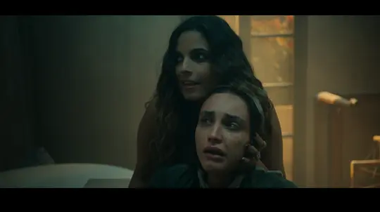 Olhar Indiscreto