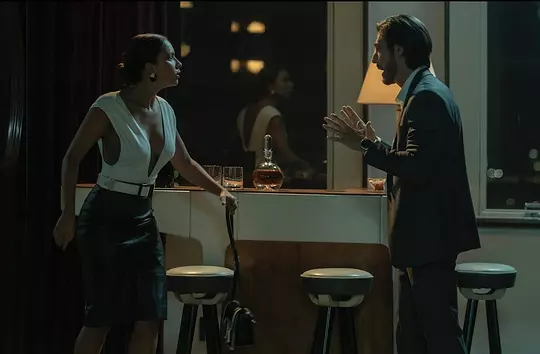 Olhar Indiscreto
