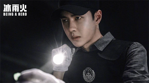 "Being A Hero" Agent Dives In, Flashlight - Lit Pursuit