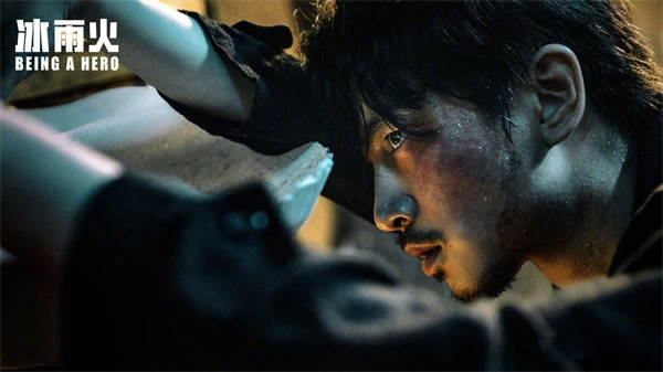 "Being A Hero" Rogue Clashes On, Darkness - Bound Struggle