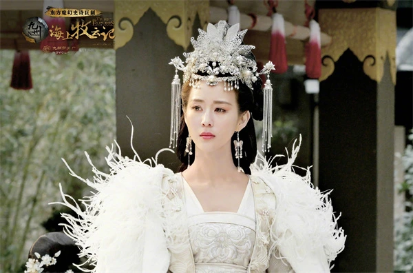 The Castle in the Sky: Princess in white crown stands, graceful.