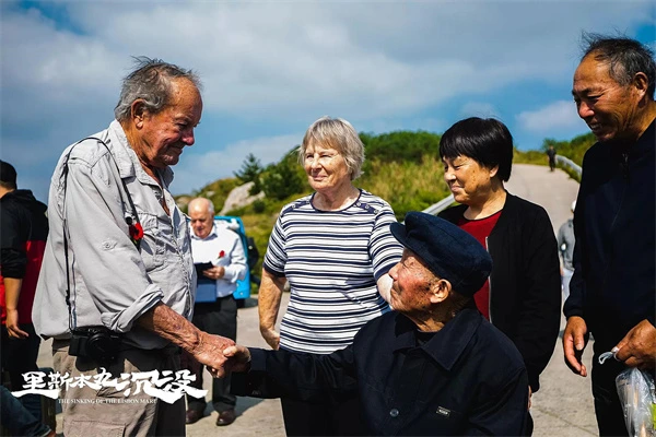 lisbon mar sinking:Survivors reunite, hands clasped with wartime memories
